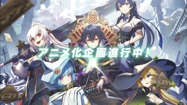 Постер Я был убит товарищами в глубине подземелья, но я обрёл товарищей девять тысяч девятьсот девяносто девятого уровня, чтобы отомстить предыдущим товарищам и миру!